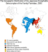 The Geographic Distribution of the Japanese Encephalitis Serocomplex of the Family Flaviridae, 2000